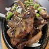 Sam's Korean BBQ & Teriyaki Grill gift card