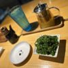 Ato Sushi gift card