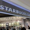 Fashion Show Mall gift card