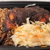 Freda's Caribbean & Soul Cuisine gift card