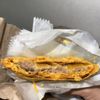 One Stop Patty Shop gift card
