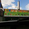7 Spices Carribean Restaurant gift card