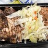 Jerk Off The Grill gift card