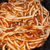 Don Rigatoni gift card