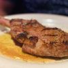 Iavarone's Steakhouse & Italian Grill gift card