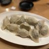 Shanghai Saloon gift card