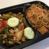 Fooda gift card