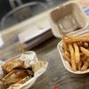 Mr Fries Man gift card