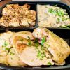 Bella Tahoe Catering & Deli gift card