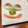 Sushi Pier Tahoe gift card
