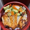 Chop Chop Chicken gift card