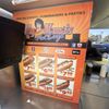 Big Mama's Hot Dogs gift card