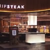 StripSteak gift card