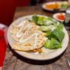 Te’Kila Mexican Grill & Bar gift card