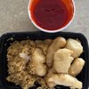 Hunan King gift card