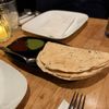 Mint Masala gift card