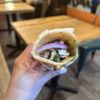 The Kati Roll Company gift card