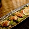 Kinjo Room gift card