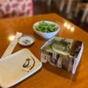 Sushi Itto gift card