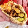 Falafel King gift card