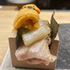 Omakase By Yun gift card