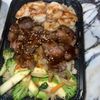 Wasabi gift card